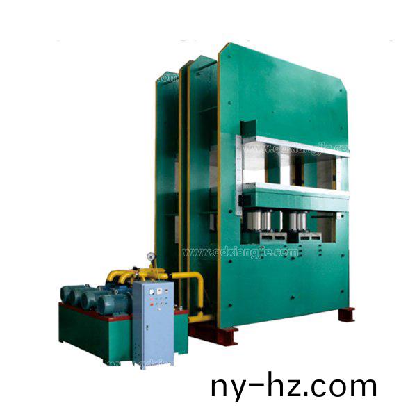 框(kuang)式硫(liu)化(hua)機(ji)