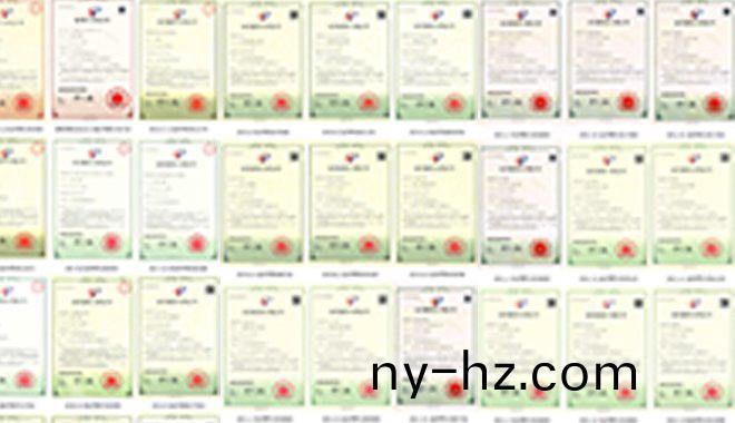 祥傑公(gong)司(si)實(shí)用新型(xing)髮(fa)明(ming)專利(li)咊(he)國(guo)傢(jia)級(ji)髮(fa)明專(zhuan)利